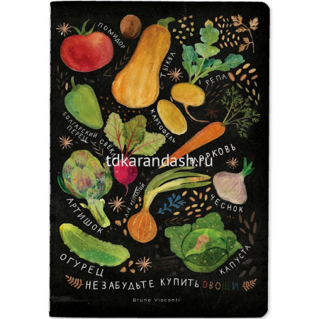 Тетрадь А5 40л клетка "Vegan" прошитый блок матовая ламинация 7-40-001/127