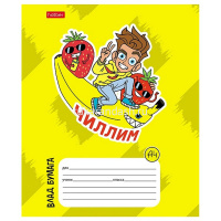 Тетрадь А5 12л линия "Влад А4" на скобе 5 дизайнов 12Т5В2/082390 от магазина "Карандаш"