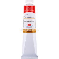 Краска масляная 46мл красная светлая туба Сонет 2604336 от магазина "Карандаш"