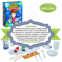 Набор опытов "Суперэффекты" 22х17х7см WS/931 от магазина "Карандаш"