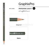 Карандаш чернографитный "GraphixPro" B 21-0014 от магазина "Карандаш"