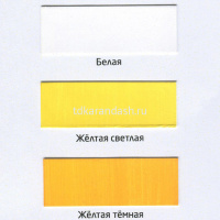 Краска акриловая по ткани 50мл желтая светлая 0812012 от магазина "Карандаш"