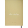 Ежедневник недатированный А5 "Escalada" 320стр., бежевый металлик, искусственная кожа софт-тач 63995 от магазина "Карандаш"