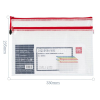 Папка на молнии А4, 2 отделения, пвх 0,23мм, армированная, цвет молнии ассорти 63465 от магазина "Карандаш"