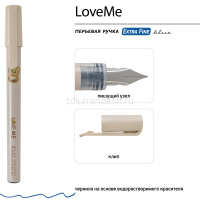 Ручка перьевая "Love me" 0,38мм синяя, круглый корпус Glossy Pro, 2 вида 20-0490 от магазина "Карандаш"