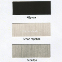 Краска акриловая по ткани 50мл белое серебро 0812149 от магазина "Карандаш"