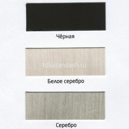 Краска акриловая по ткани 50мл белое серебро 0812149 от магазина "Карандаш"