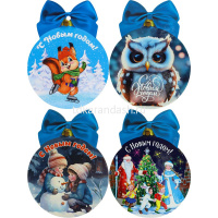 Подвеска с предсказаниями "Ёлочный шарик" 10х8см под скретч слоем, картон НУ-5972 от магазина "Карандаш"