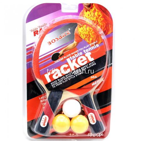 Ракетки для тенниса + 3 шарика, в блистере Y3033-15