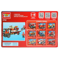 Конструктор "Камаз-перевозчик с мотоциклом" 111 деталей 5762-KK от магазина "Карандаш"