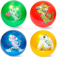 Мяч 23см 60гр. PVC "Динозаврик" 2 цвета Y11950-24 от магазина "Карандаш"