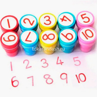 Набор штампов 10шт диаметр 2,5см "Цифры" DJ03-1153 от магазина "Карандаш"