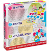 Игра "Супертвистер 3в1. Твистер. Фанты. Угадай, кто?" 23,5х23,5см 2314C от магазина "Карандаш"