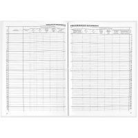 Картинка Классный журнал 1-4 классы ламинированный картон 5191 от магазина "Карандаш" Классный журнал 1-4 классы ламинированный картон 5191 от магазина "Карандаш"