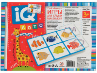 Лото для малышей "В синем море. Подбери контур" пластик, Куликова Е.Н. 978-5-8112-6961-7 от магазина "Карандаш"