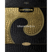 Тетрадь А5 48л клетка "Gold Style" на скобе 3D фольга 3D лак матовая ламинация 5 дизайнов 050109 от магазина "Карандаш"