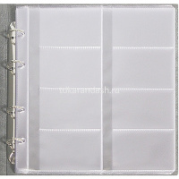 Картинка Визитница 320 визиток 24х25х3см на кольцах, пвх, синяя 2115-101 от магазина "Карандаш" Визитница 320 визиток 24х25х3см на кольцах, пвх, синяя 2115-101 от магазина "Карандаш"