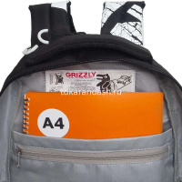 Рюкзак 32х42х22см, 1100гр, 2 отделения, 4 кармана, черный/белый RU-423-14/8 от магазина "Карандаш"
