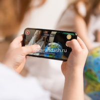 Глобус 210мм Зоогеографический детский, интерактивный, с очками и подсветкой INT12100296 от магазина "Карандаш"