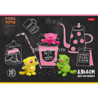 Альбом для рисования А4 20л "Кофейные коты" на скобе пластиковая обложка с печатью 5 дизайнов 091495 от магазина "Карандаш"