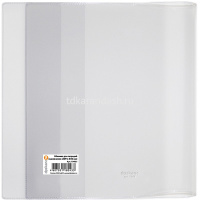 Обложка д/тетрадей (209*350мм) прозрачная, пвх 1048.1 от магазина "Карандаш"