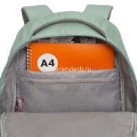Рюкзак 29х40х18см, 600гр, 2 отделения, 4 кармана, мятный RD-540-2/3 от магазина "Карандаш"