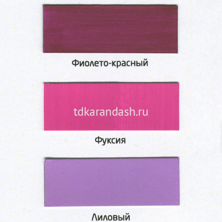 Краска акриловая по ткани 50мл лиловый 0812061 от магазина "Карандаш"