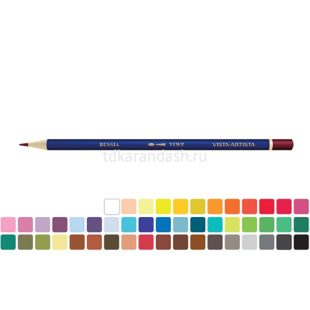 Карандаши акварельные 48 цветов "Fine" круглые, картон VFWP-48 от магазина "Карандаш"