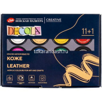 Набор красок д/кожи 11*20мл + лак Декола 261412142 от магазина "Карандаш"