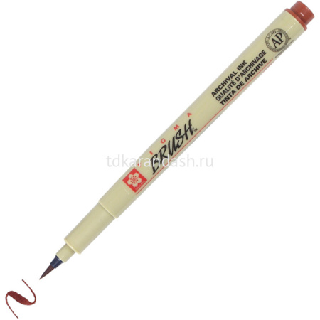Ручка-кисть капиллярная "Pigma Brush" коричневая XSDK-BR#12