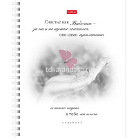 Тетрадь А5 96л клетка "LOVE IS..." на спирали лак 96Т5вмВ1гр/052748 от магазина "Карандаш"