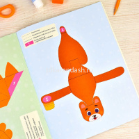 Книжка-игрушка "Вырезалки. Забавные зверушки" 16стр. 20х26см 65383 от магазина "Карандаш"