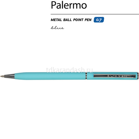 Ручка шариковая "Palermo" 0,7мм синяя, автомат, корпус бирюзовый, металл 20-0250/09 от магазина "Карандаш"