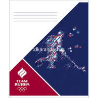 Тетрадь А5 12л клетка "Команда России" на скобе 5 видов 12Т5В1/46657 от магазина "Карандаш"