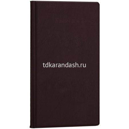 Визитница 180 визиток 10х18см пвх, коричневая E5783 от магазина "Карандаш"