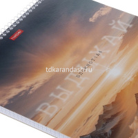 Блокнот А4 96л "В моменте" клетка, на спирали, жесткая подложка УФ-лак 093126 от магазина "Карандаш"