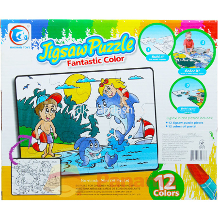 Набор пазл "Дети на пляже" 12эл, 12 восковых мелков Y7669-18 от магазина "Карандаш"