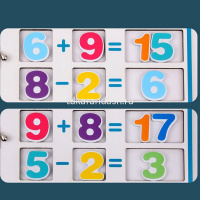 Картинка Игра логическая "Счёт" 30х22,5см дерево/металл QM2286 от магазина "Карандаш" Игра логическая "Счёт" 30х22,5см дерево/металл QM2286 от магазина "Карандаш"