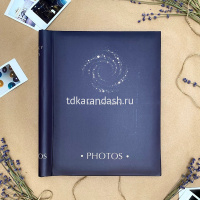 Фотоальбом магнитный 10 листов 23х28см "Milky way. Млечный путь" 29х25х2,5см FA 10М.007 от магазина "Карандаш"