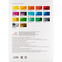 Папка А3 10л 200г/м2 синтетическая бумага PSV-A3 от магазина "Карандаш"