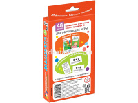 Набор карточек. Мышата. Счет в пределах 10.Куликова Е.Н. Русаков А.А. 48стр. 978-5-8112-4693-9 от магазина "Карандаш"