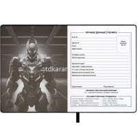 Дневник для 1-11 классов "Огненный робот" твердая обложка, искусственная кожа с поролоном 68665 от магазина "Карандаш"