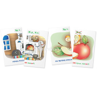 Набор карточек. Пароход. Правописание окончаний имён прилагательных 48стр. 978-5-8112-4568 от магазина "Карандаш"