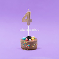Свеча д/торта "Цифра 4" золото 5см BCD-11 от магазина "Карандаш"