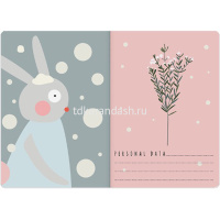 Тетрадь А5 40л клетка "Обнимашки" прошитый блок матовая ламинация 7-40-124 от магазина "Карандаш"