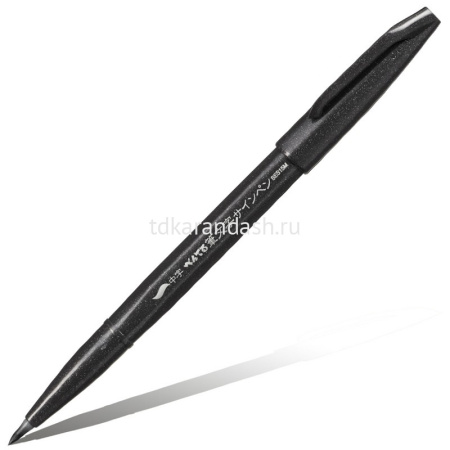 Фломастер-кисть для каллиграфии "Brush Sign Pen Medium" черный XSES15MA
