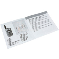 Набор раций 2шт. 20х20х5см пластик, радиус действия 3км (10 мелодий) ВВ4130 от магазина "Карандаш"