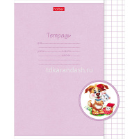 Тетрадь А5 12л крупная клетка "Лохматики" на скобе 5 дизайнов 12Т5В8/046975 от магазина "Карандаш"