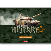 Альбом для рисования А4 40л "Милитари" склейка 100 г/м2 4 дизайна 40АЛКЛ4_000250 от магазина "Карандаш"