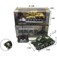 Картинка Танк р/у "Fight" 24х11см пластик (свет, звук, вращение на месте) YS0218845 от магазина "Карандаш" Танк р/у "Fight" 24х11см пластик (свет, звук, вращение на месте) YS0218845 от магазина "Карандаш"